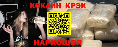 крисы Тара