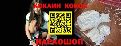 крисы Тара
