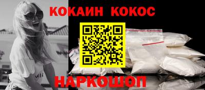 крисы Тара