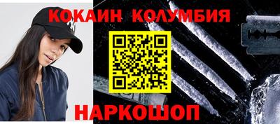 ALPHA PVP Тверь