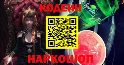 крисы Тара