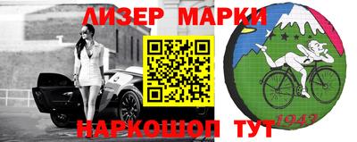 крисы Тара