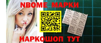крисы Тара
