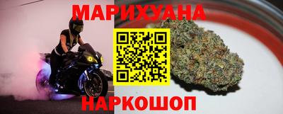 крисы Тара