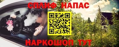 ALPHA PVP Тверь