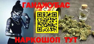 меф Татарск