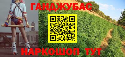 меф Татарск