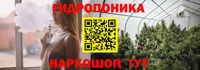 меф Татарск