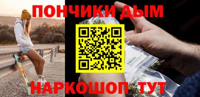 ALPHA PVP Тверь