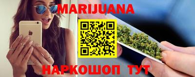 меф Татарск