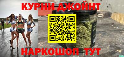 меф Татарск
