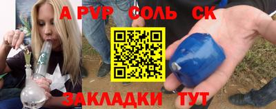 a pvp Туймазы