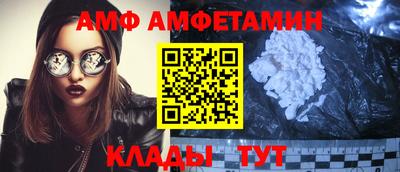 крисы Тара