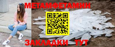 a pvp Туймазы