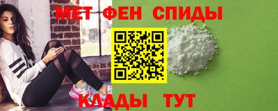 крисы Тара