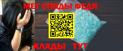 ALPHA PVP Тверь