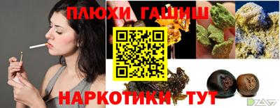 ALPHA PVP Тверь