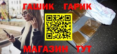 крисы Тара