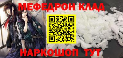 ALPHA PVP Тверь